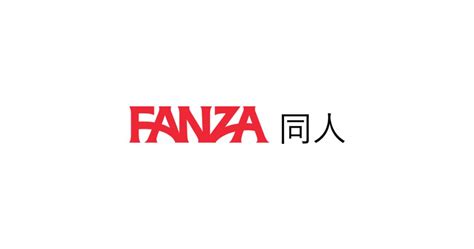 fanza 5ch|【クレカ規制】DMM系成人事業「FANZA同人」Visa決 .